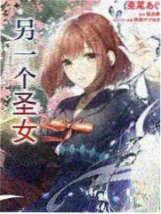 麻花影视电视剧家庭生活题材剧集封面